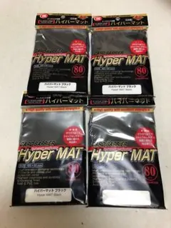 KMC カードバリアー ハイパーマット ブラック (80枚入)×4