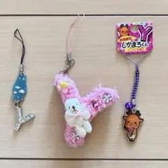 イニシャル Yストラップ くま あべのべあ しかまろくん イニシャル根付
