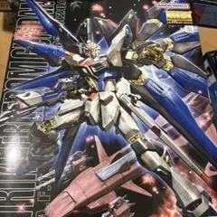 Item thumbnail for item 6ee8c046-e5bd-4ff3-908e-7bfba5306178