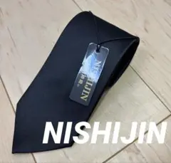 【タグ付き】　NISHIJIN メンズ ネクタイ おしゃれ ブラック