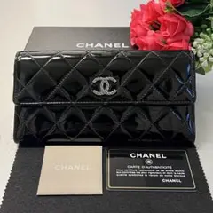 新品同様‼️ シャネル CHANEL 財布 長財布 マトラッセ ブリリアント