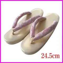 Item thumbnail for item b2a535e3-74a0-43d0-8d40-9c977b30d9eb