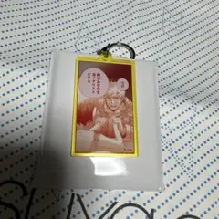 メダリスト展 ランダムアクリルキーホルダー 明浦路司