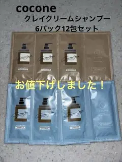 Item thumbnail for item 7ea23c5d-9888-4e59-aa1e-0842239c62c9