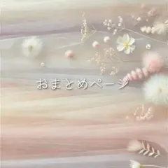 6mm　50個入　サージカルステンレス平皿ピアスゴールド