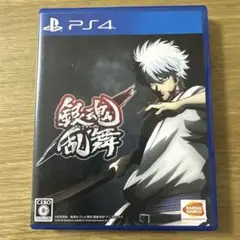 PS4ソフト 銀魂乱舞 ぎんたまらんぶ