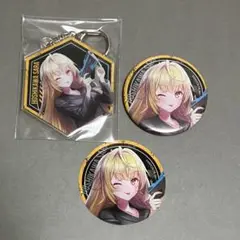 【3点セット】くじスクエア にじさんじ　星川サラ　グッズセット