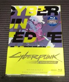 サイバーパンク:エッジランナーズ〈完全生産限定版・4枚組〉 サイバーパンク:エッジランナーズ〈完全生産限定版・4枚組