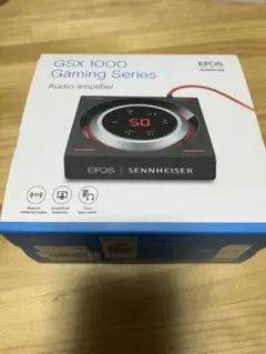 SENNHEISER GSX1000 Gaming Series