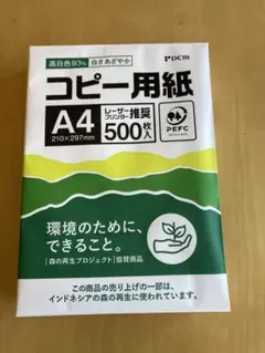 Item thumbnail for item f52146ad-26be-4a3f-bb31-1eeb2936b85b