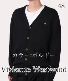 vivienne westwood man ワンポイントORB カーディガン