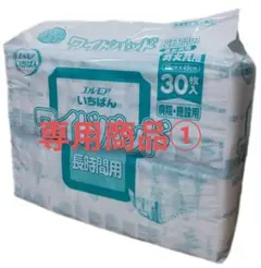 Item thumbnail for item 0590f9fb-8302-4629-af4a-c18dbf989f6e