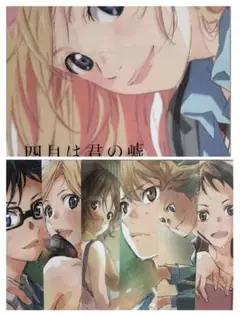 四月は君の嘘 Opening Ending 原画集+ プロダクションノート