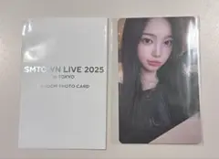 smt SMTOWN イアン Heart2Heart トレカ ラントレ