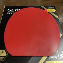 Nittaku ジェネクション　赤　特厚