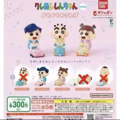 Item thumbnail for item 77f37c13-1636-44f3-aa21-431662224ea6