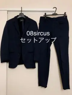 【定価9万円※写真より明るめ】08sircus セットアップ ネイビー ジャージ