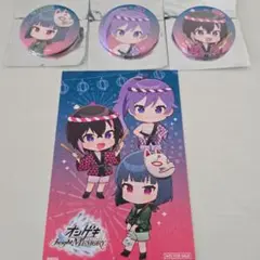 ゲキチュウマイ　POPUP限定品