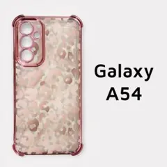 Galaxy A54 5G ケース ピンク メッキ風フレーム ヒョウ柄