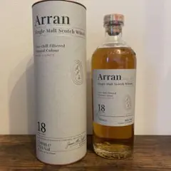希少　アラン18年・21年 2本セット アラン18年と21年の最新ボトルが変わったらしいので検証してみ