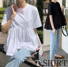 フリルペプラムトップス Tシャツ トップス 半袖