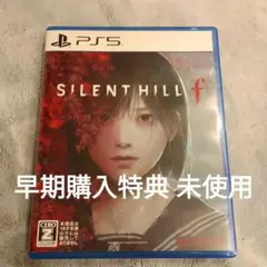 Item thumbnail for item 90a6b96d-4303-49b5-8989-eade7a6f4f7c