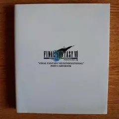 FINAL FANTASY VII ポストカードブック