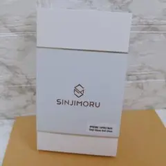 未使用✨３枚セット iphone 15 Pro Max Apple 画面保護