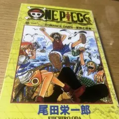 Item thumbnail for item 12901c06-450b-40cf-aa52-e65210162634