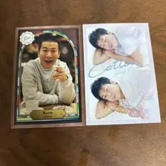 よしもとコレカ