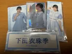 Item thumbnail for item d83939f6-2a2c-4e1a-839d-e11a4a5e08f1