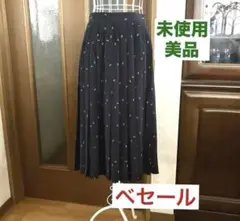 未使用美品ヴィンテージスカート⭐️ベセール／黒／アルフェベット柄