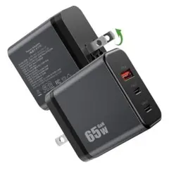 65W PD 急速充電器 USB Type c 【3台同時急速充電】