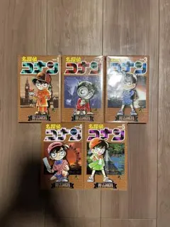 Item thumbnail for item 5c428178-4aee-480b-a0a1-08c12b9394fb