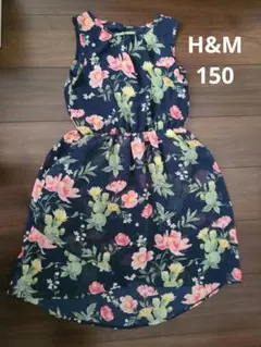 H&M　エイチアンドエム　ノースリーブ　ワンピース　150