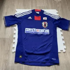 日本代表 サッカー　チャリティーマッチ着用レプリカ