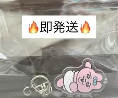 おぱんちゅうさぎ アクリルキーホルダー