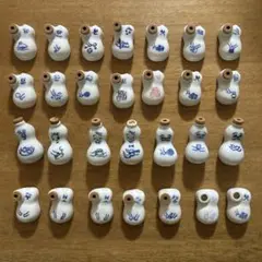 Item thumbnail for item 1501f005-cd23-4f86-9b09-15191cf72e77