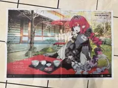 FGO 西日本新聞 バーヴァンシー