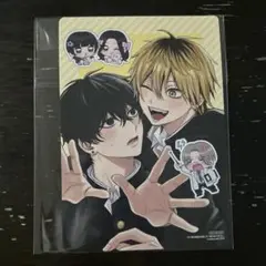 ダメ男とヤバ男 ビジュアルボード アニメイト 特典