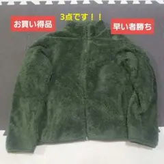 ユニクロ まとめ売り