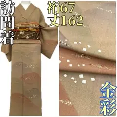 Item thumbnail for item b64ce1a0-d01b-4f85-a0f1-e9069efd8d50