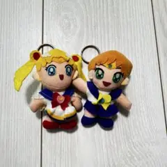 セーラームーン ぬいぐるみキーホルダー 2体セット