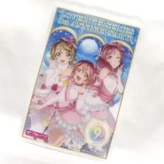 ラブライブ　劇場版　入場特典　フィルム　西木野真姫　中古　コマ番付き Amazon.co.jp: 劇場版ラブライブ！ 入場特典フィルム 西木野真姫