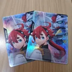 リソース　スレッタ&ガンダム・エアリアル 2枚セット ホロ仕様