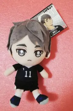 宮治　Chibi ぬいぐるみ　ハイキュー!!