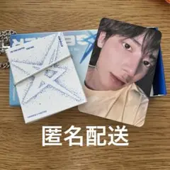TXT テヒョン　together mini book トレカ　キーリング