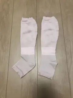 Item thumbnail for item 3875c8c3-0fc2-42c3-bb35-73da499ad6ac