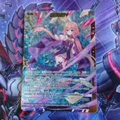 【Z/X】黒崎春日 非売品 缶バッジ ゼクス Z/X】黒崎春日 非売品 缶バッジ ゼクス カード検索 ｜ Z/X