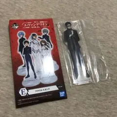 エヴァンゲリオン　一番くじ　アクリルスタンド　碇ゲンドウ